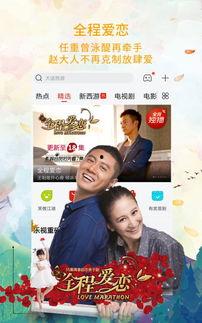 草幺妹影院怼