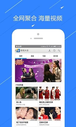 理论大全影院片,探索电影艺术的奥秘与魅力