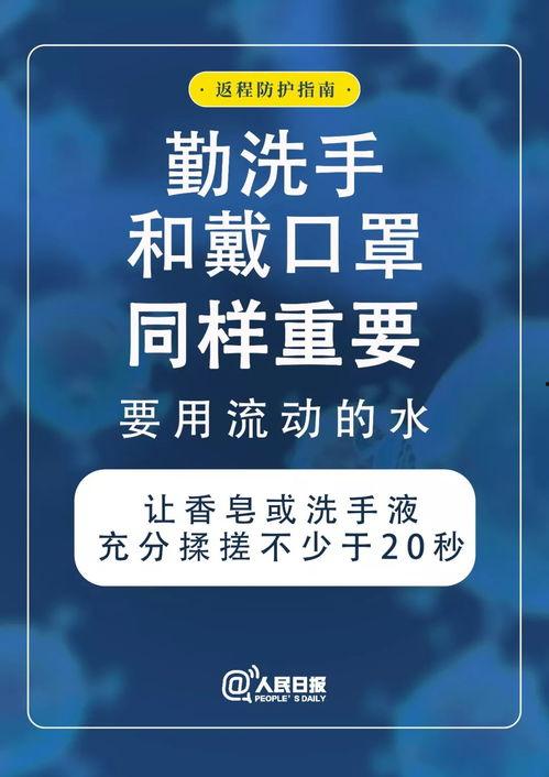 丈夫连续侵犯七天影院,丈夫的连续侵犯，家庭悲剧何时休？