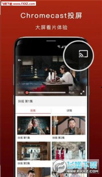 kk影院手机版在线观看,畅享海量影视资源,随时随地在线观影新体验