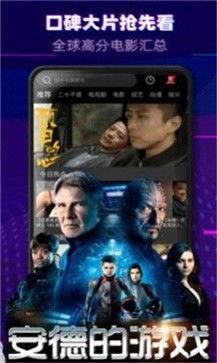 弱杀在线神马影院,揭秘热门影视资源汇聚之地